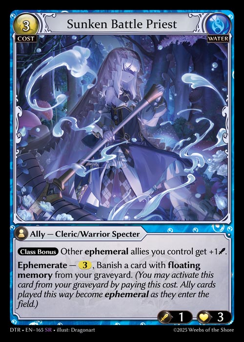Sunken Battle Priest DTR-EN-165-Normal-Super Rare (SR) - Distorted Reflections - Grand Archive Card