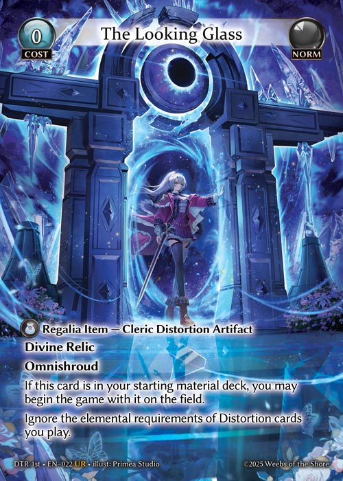 The Looking Glass DTR 1st-EN-022-Normal-Ultra Rare (UR) - Distorted Reflections First Edition - Grand Archive Card