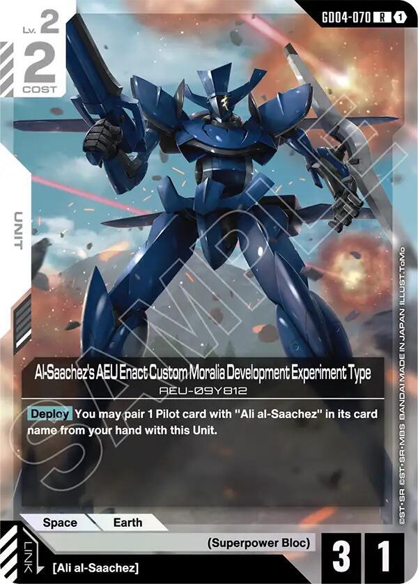 al saachezs aeu enact custom moralia development experiment type GD04-070 Phantom Aria Gundam card