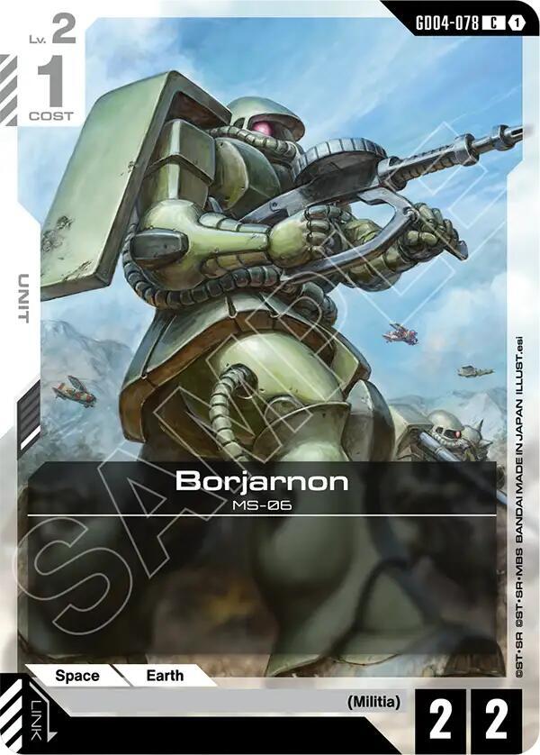 borjarnon GD04-078 Phantom Aria Gundam card