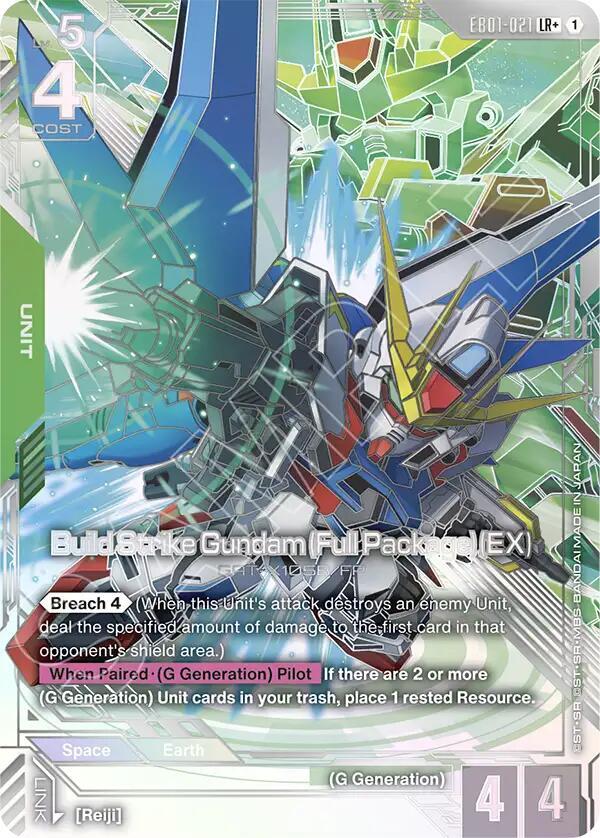 build strike gundam full package ex lrplus EB01-021 Eternal Nexus Gundam card