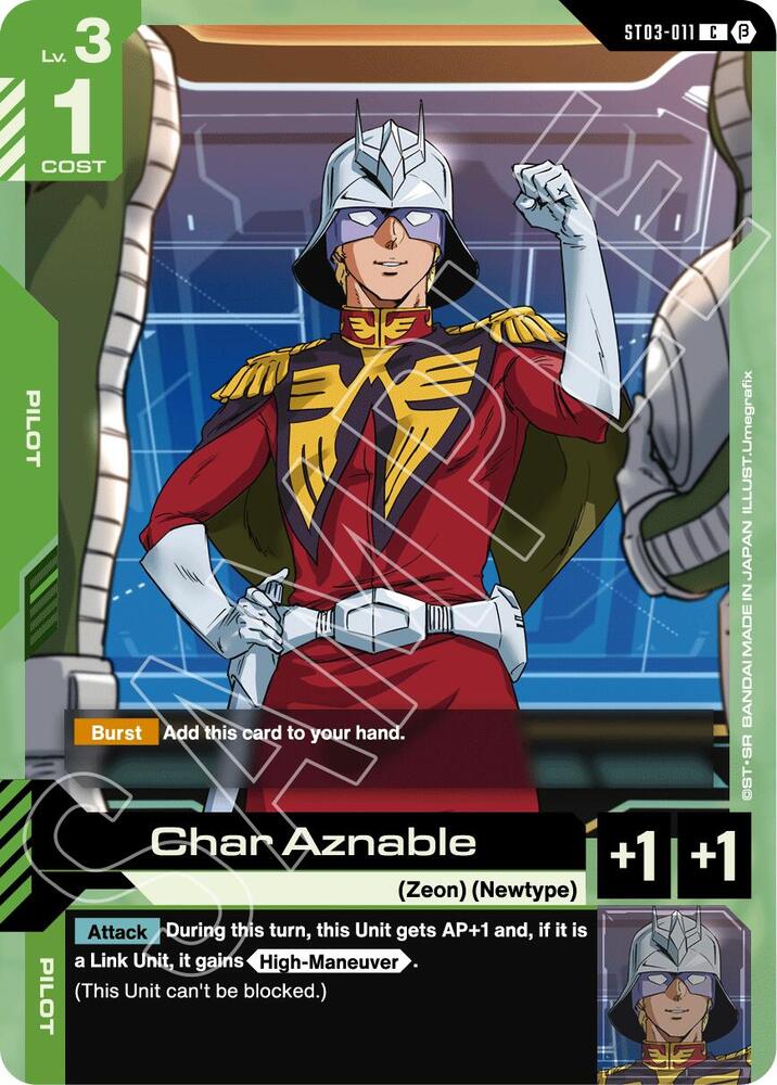 Char Aznable ST03-011 Edition Beta Gundam card