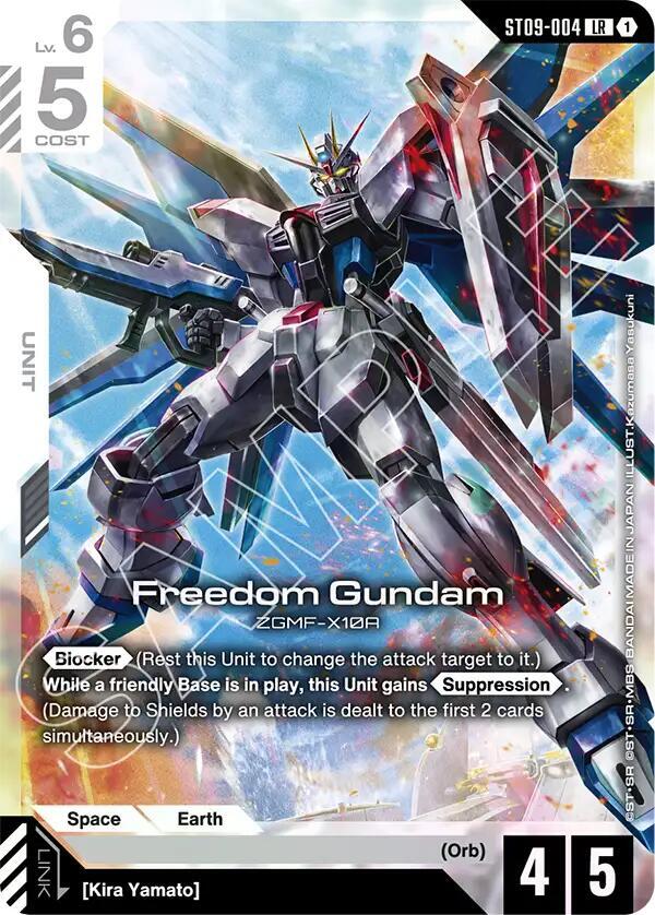 freedom gundam ST09-004 Starter Deck 09: Destiny Ignition Gundam card