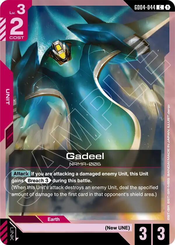 gadeel GD04-044 Phantom Aria Gundam card