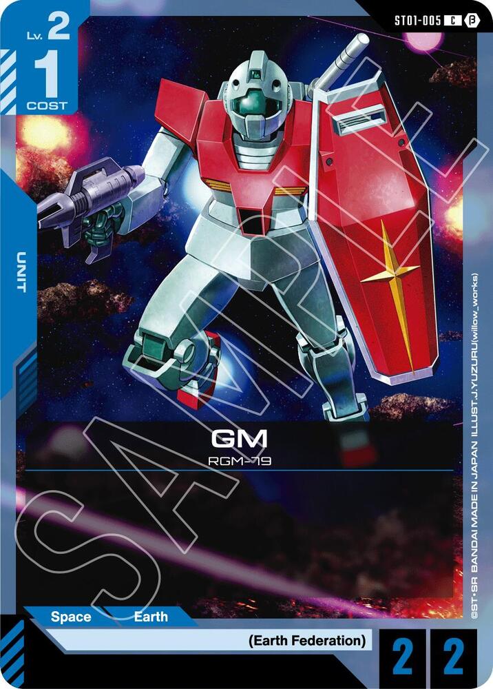 GM ST01-005 Edition Beta Gundam card