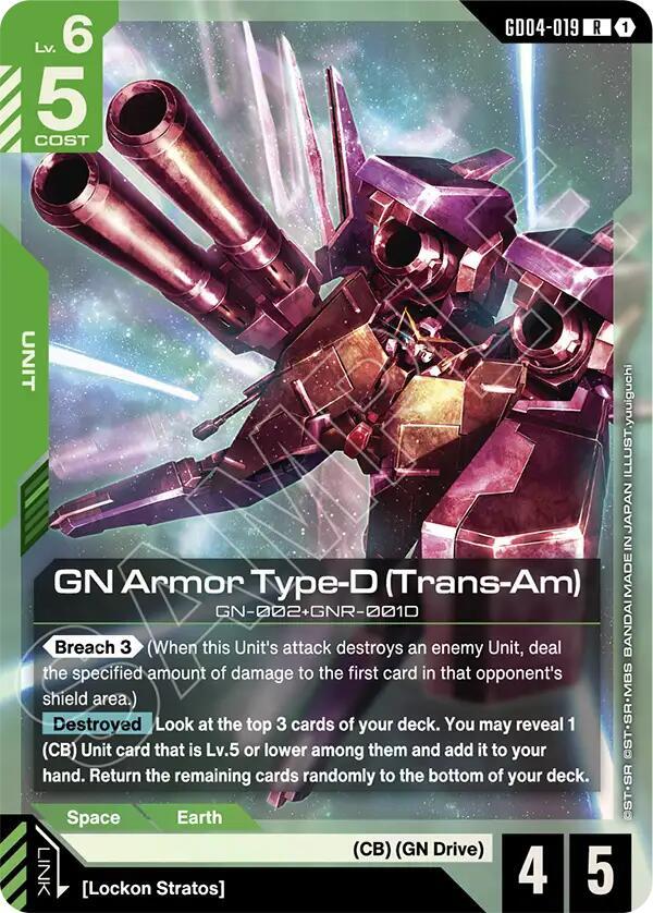 gn armor type d trans am GD04-019 Phantom Aria Gundam card