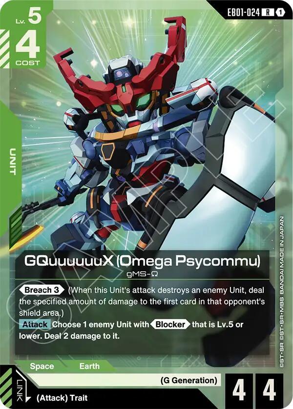 gquuuuuux omega psycommu EB01-024 Eternal Nexus Gundam card