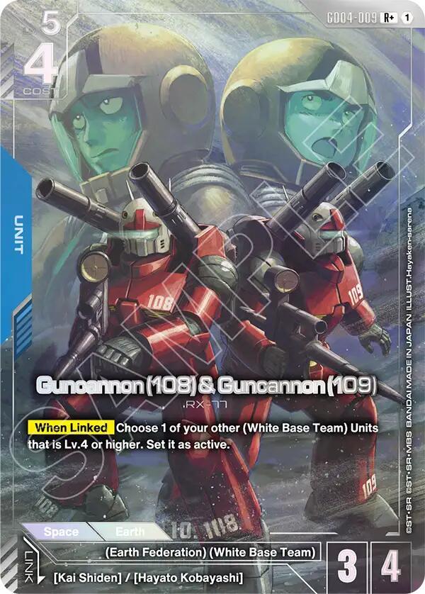 guncannon guncannon 109 rplus GD04-009 Phantom Aria Gundam card