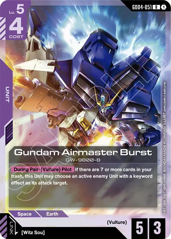 gundam airmaster burst GD04-051 Phantom Aria Gundam card