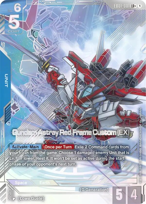 gundam astray red frame custom ex lrplus EB01-001 Eternal Nexus Gundam card
