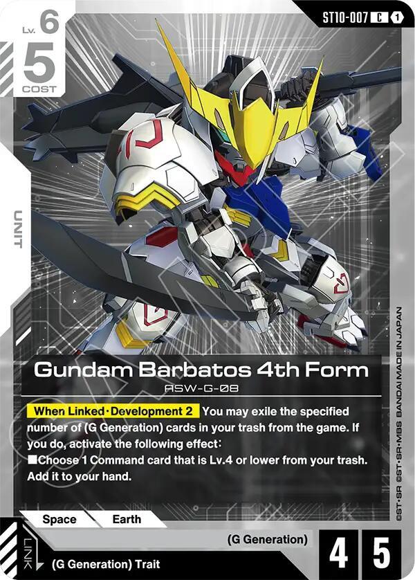 gundam barbatos 4th form ST10-007 Starter Deck 10: Generation Pulse Gundam card