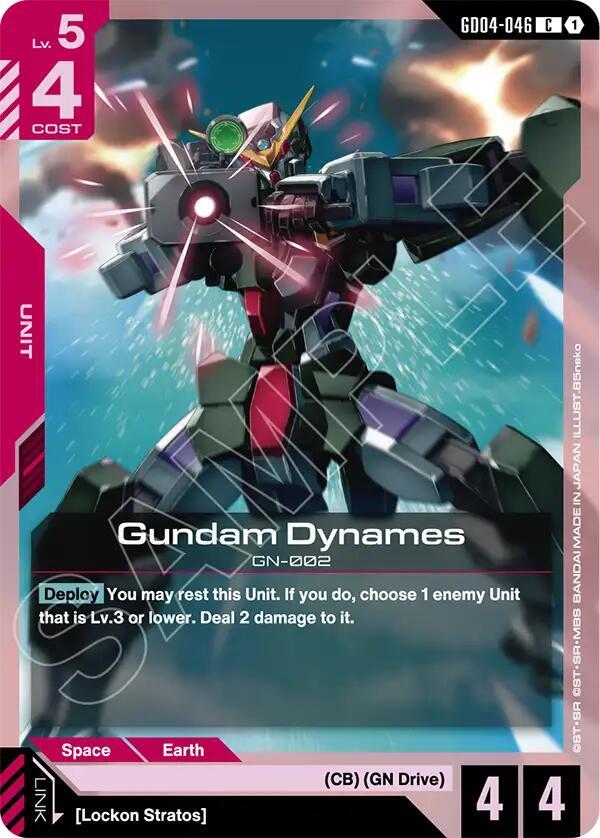 gundam dynames GD04-046 Phantom Aria Gundam card