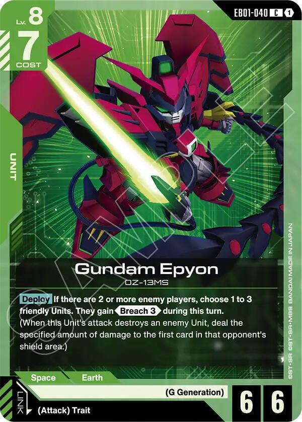 gundam epyon EB01-040 Eternal Nexus Gundam card