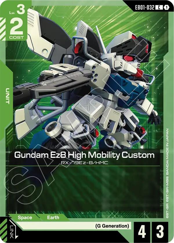 gundam ez8 high mobility custom EB01-032 Eternal Nexus Gundam card