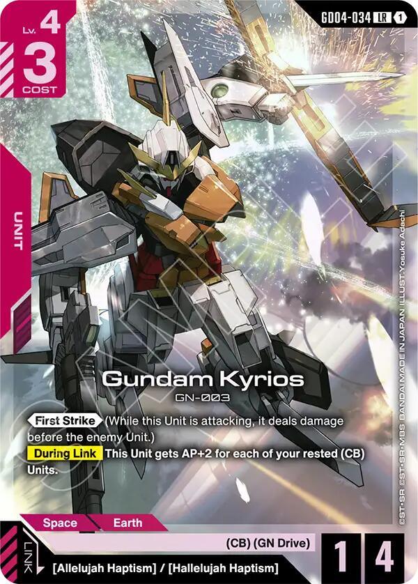 gundam kyrios GD04-034 Phantom Aria Gundam card