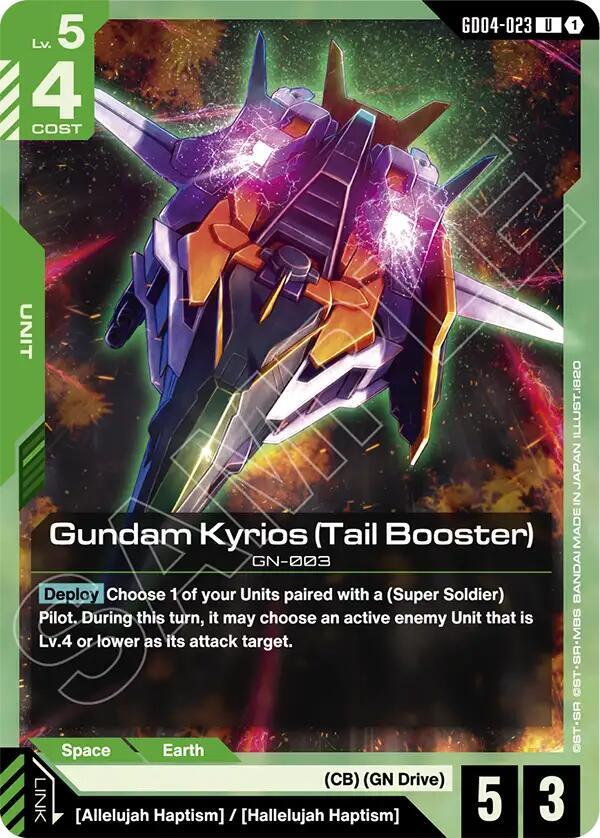 gundam kyrios tail booster GD04-023 Phantom Aria Gundam card