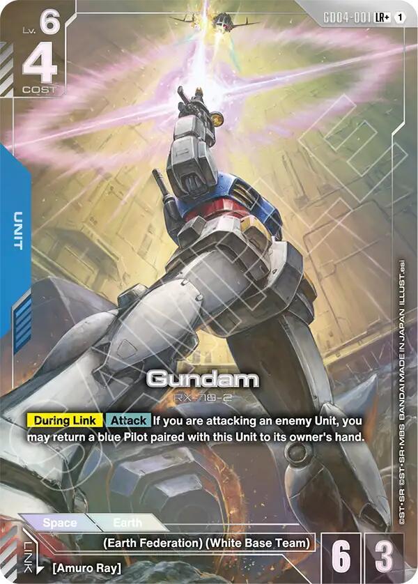 gundam lrplus GD04-001 Phantom Aria Gundam card