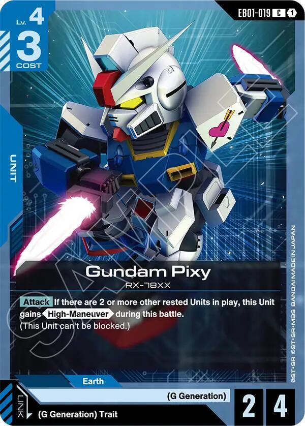 gundam pixy EB01-019 Eternal Nexus Gundam card