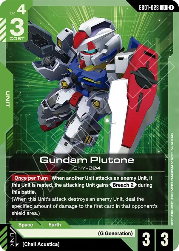 gundam plutone EB01-028 Eternal Nexus Gundam card