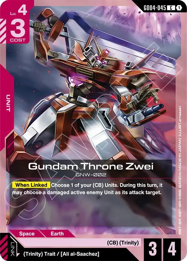 gundam throne zwei GD04-045 Phantom Aria Gundam card