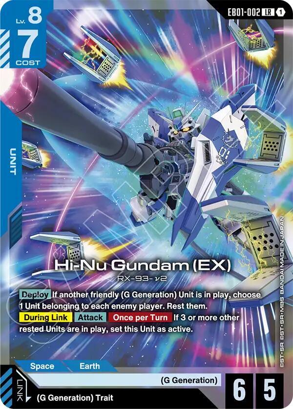 hi nu gundam ex EB01-002 Eternal Nexus Gundam card