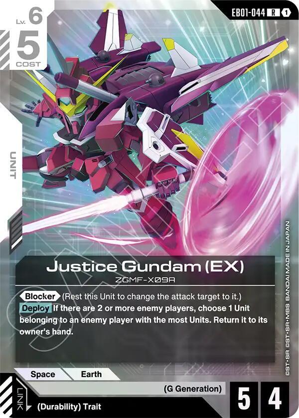 justice gundam ex EB01-044 Eternal Nexus Gundam card