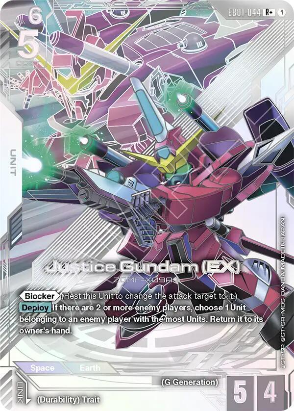 justice gundam ex rplus EB01-044 Eternal Nexus Gundam card