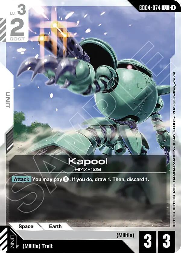 kapool GD04-074 Phantom Aria Gundam card