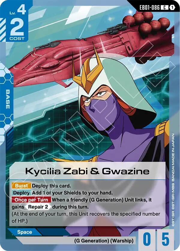 kycilia zabi gwazine EB01-086 Eternal Nexus Gundam card