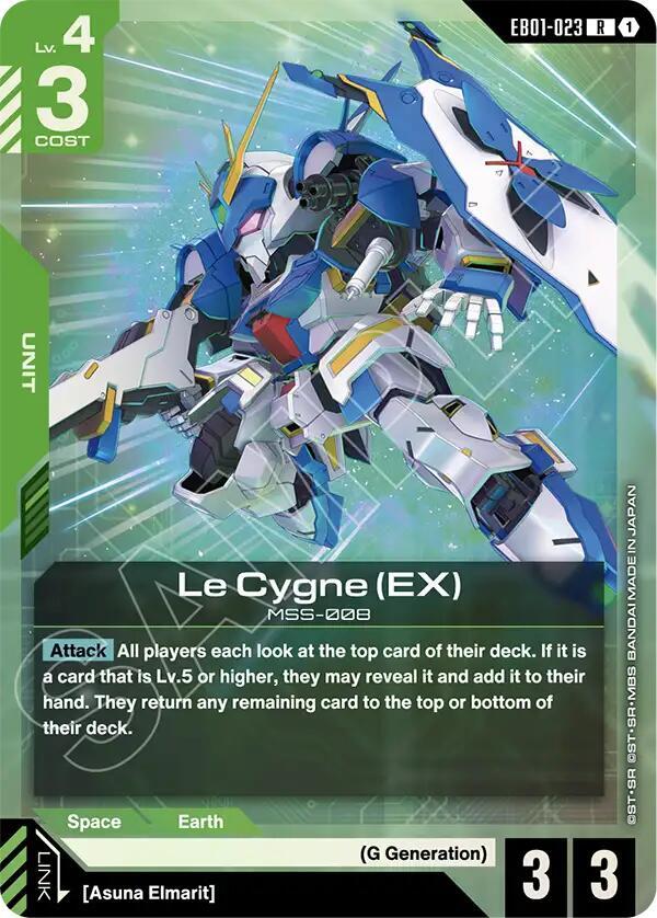 le cygne ex EB01-023 Eternal Nexus Gundam card
