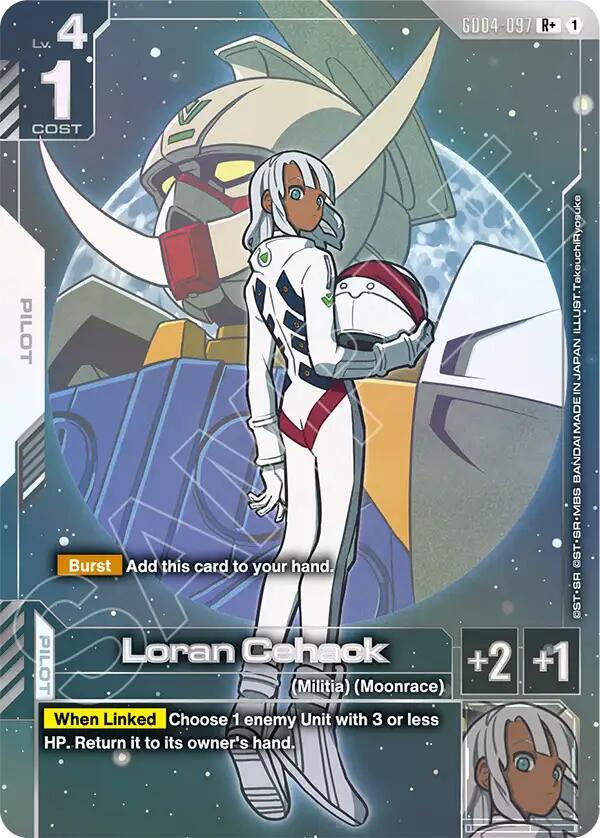 loran cehack rplus GD04-097 Phantom Aria Gundam card