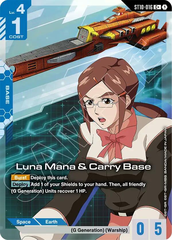 luna mana carry base cplus ST10-016 Starter Deck 10: Generation Pulse Gundam card