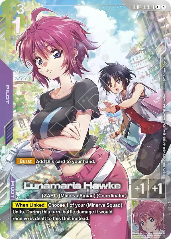 lunamaria hawke uplus GD04-095 Phantom Aria Gundam card