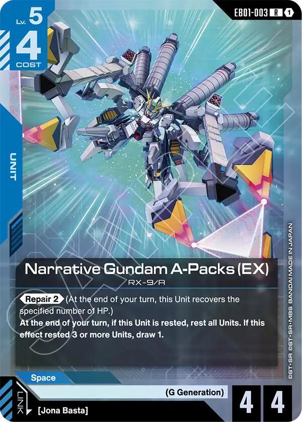 narrative gundam a packs ex EB01-003 Eternal Nexus Gundam card