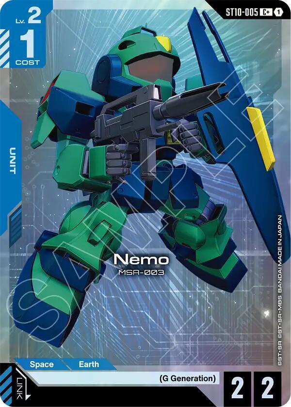 nemo cplus ST10-005 Starter Deck 10: Generation Pulse Gundam card