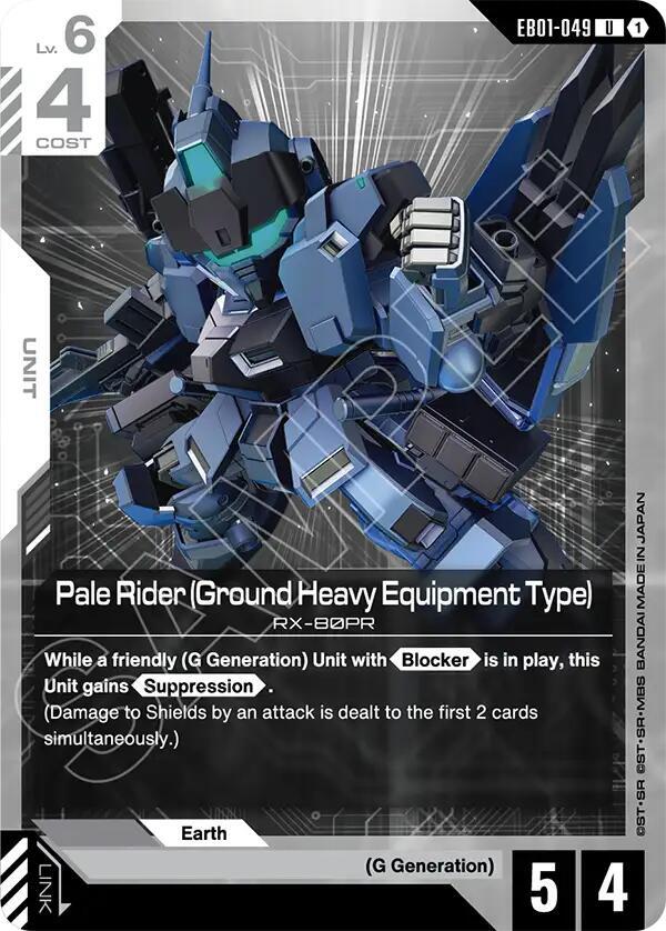 pale rider ground heavy equipment type EB01-049 Eternal Nexus Gundam card