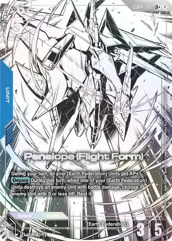 penelope flight form lrplus GD04-002 Phantom Aria Gundam card