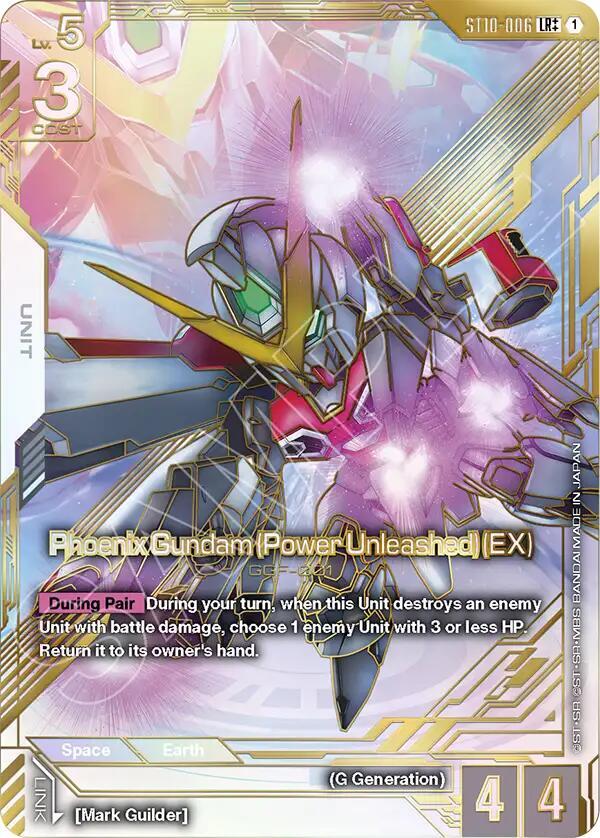 phoenix gundam power unleashed ex lrplusplus ST10-006 Eternal Nexus Gundam card