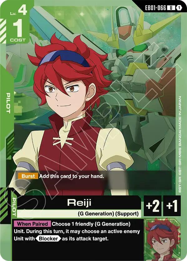 reiji EB01-066 Eternal Nexus Gundam card