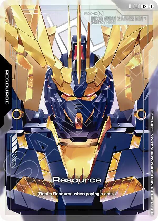 resource cplus R-040 Phantom Aria Gundam card