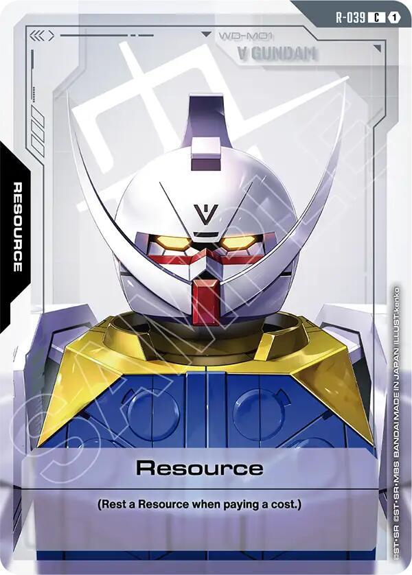 resource R-039 Phantom Aria Gundam card