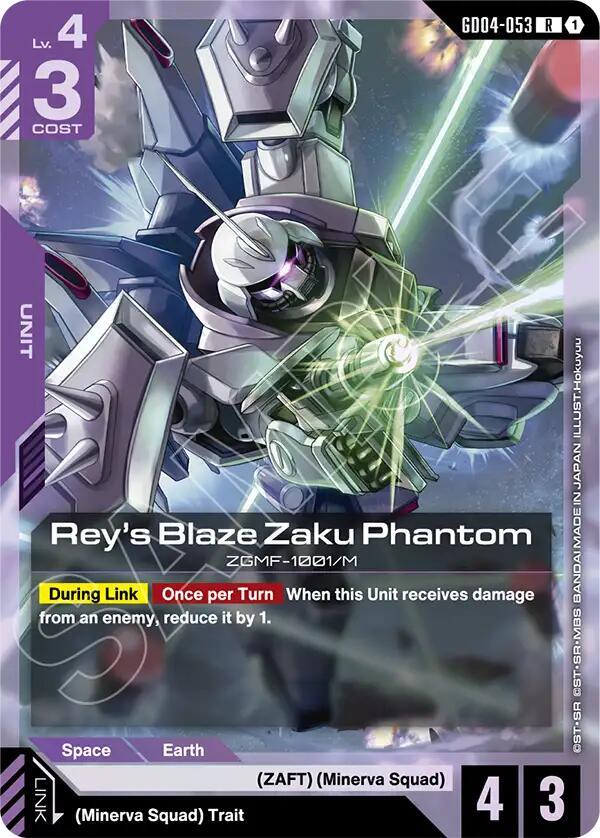 reys blaze zaku phantom GD04-053 Phantom Aria Gundam card