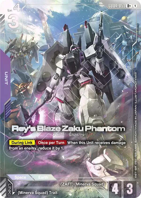 reys blaze zaku phantom rplus GD04-053 Phantom Aria Gundam card