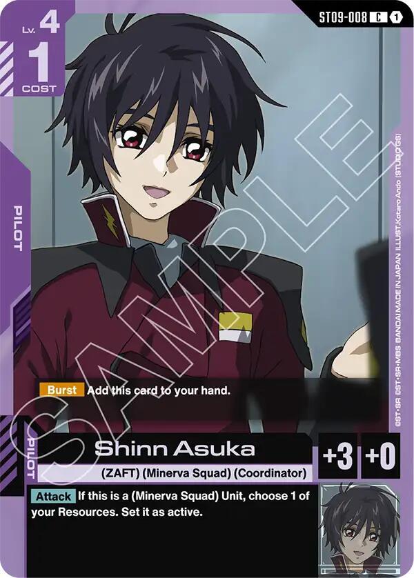 shinn asuka ST09-008 Starter Deck 09: Destiny Ignition Gundam card
