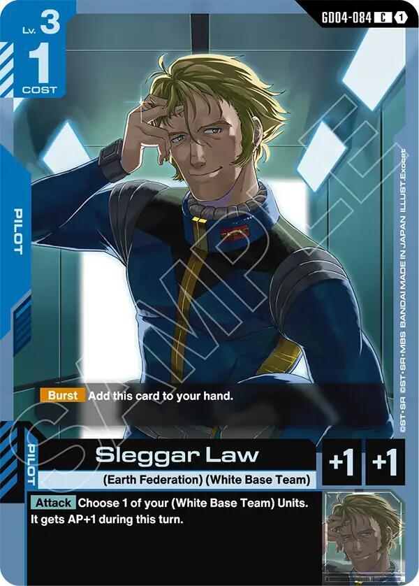 sleggar law GD04-084 Phantom Aria Gundam card