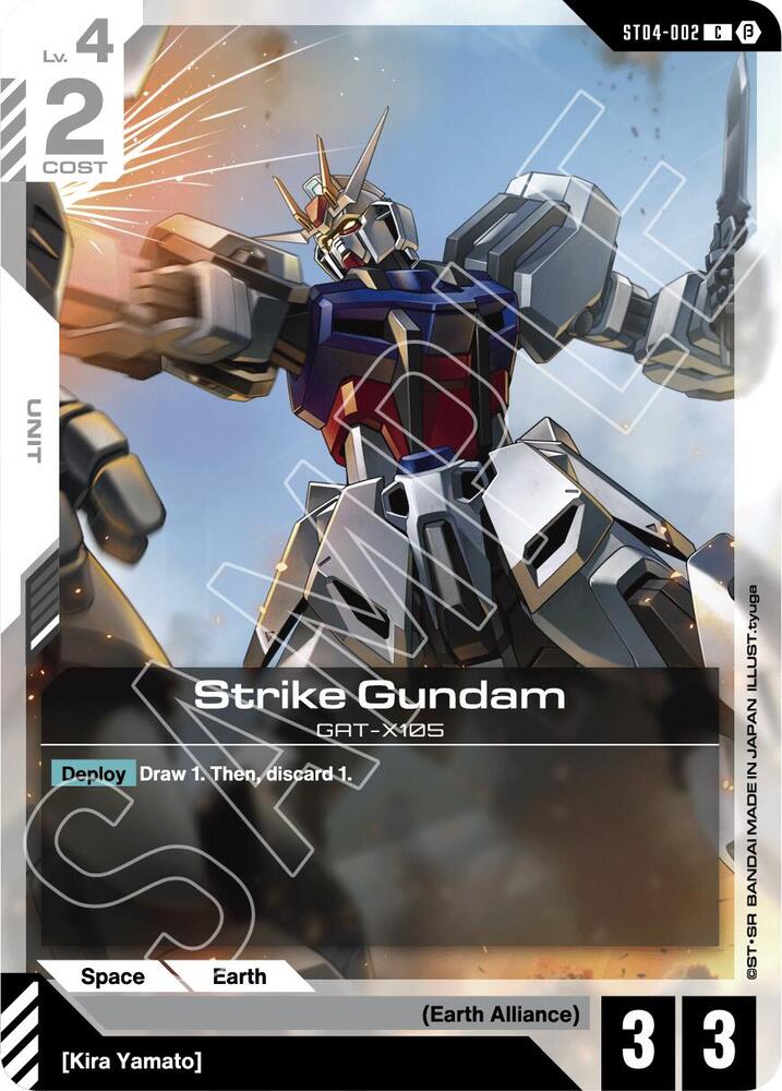 Strike Gundam ST04-002 Edition Beta Gundam card