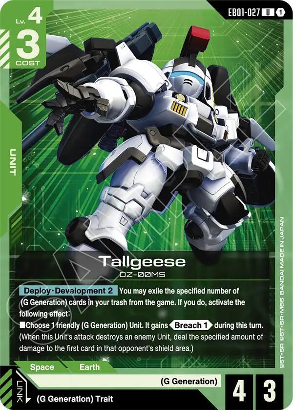 tallgeese EB01-027 Eternal Nexus Gundam card