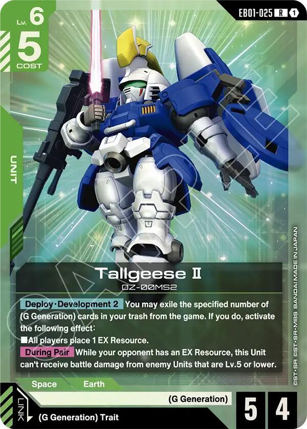 tallgeese ii EB01-025 Eternal Nexus Gundam card