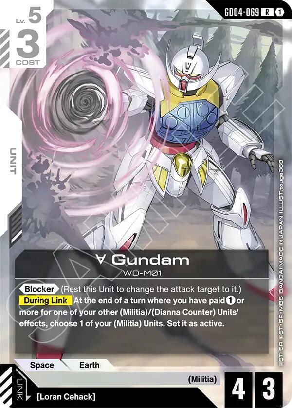 turn a gundam GD04-069 Phantom Aria Gundam card