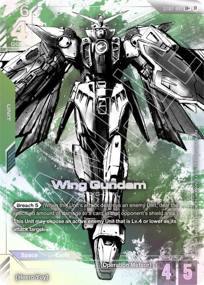 Wing Gundam (LR+) ST02-001 Edition Beta Gundam card